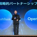 The Visionary Behind SoftBank: Masayoshi Son's Journey