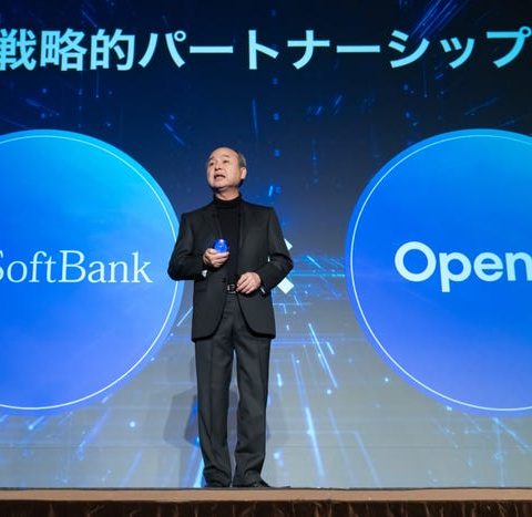 The Visionary Behind SoftBank: Masayoshi Son's Journey
